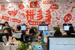 [7分钟科普下]乌海市工厂咨询电话多少_哔哩哔哩