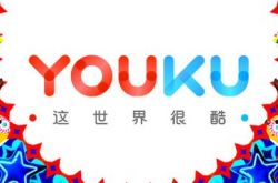 [7分钟科普下]乌海市工厂咨询电话多少_哔哩哔哩-2
